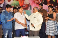 Intlo Deyyam Nakem Bhayam Movie Success Meet